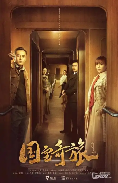 小小影视短剧《回廊谜案》