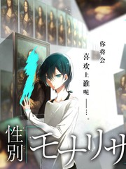 小小影视综艺《声音旅馆》