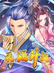 综艺现场收音设备
